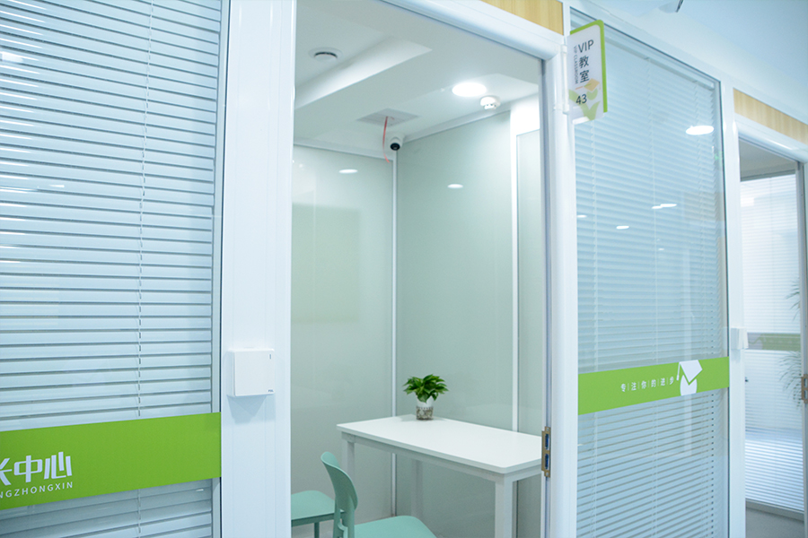 悦来青少年成长中心_1V1辅导班教室