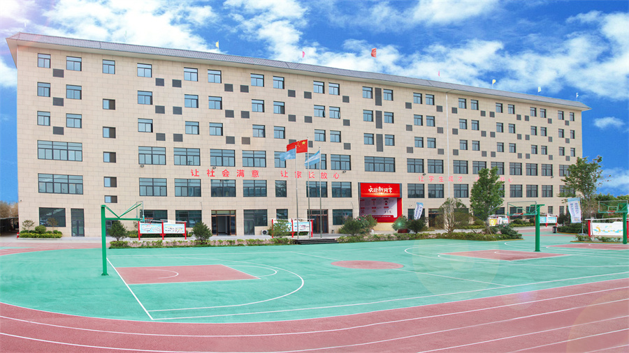 秦学教育_全日制中高考集训营