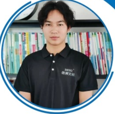 海口德溯教育学校_韩老师