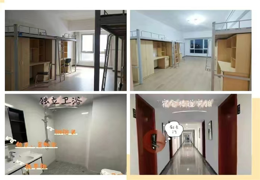 忠保医学考研机构_校区环境