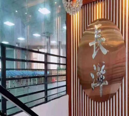 长洋中医学府_校区环境