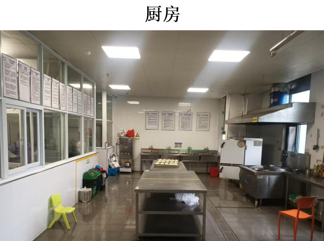 昆山翼龙儿童服务中心_学校环境