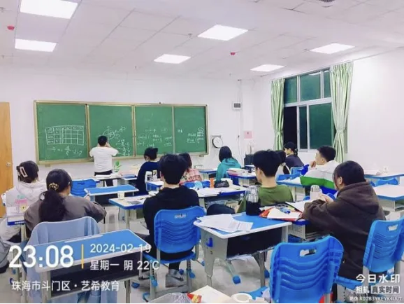 艺希教育_校区环境