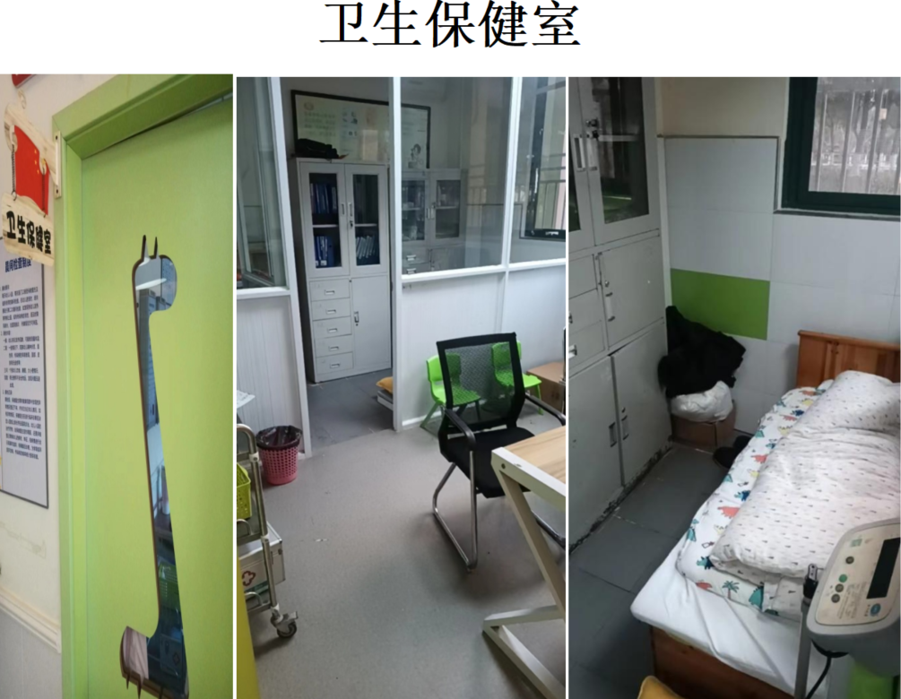 昆山翼龙特殊儿童教育服务中心课程介绍