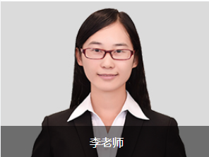 北京易研教育_李老师