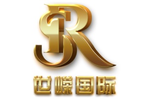 世嵘国际