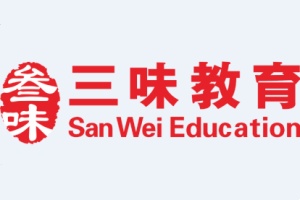 珠海三味教育