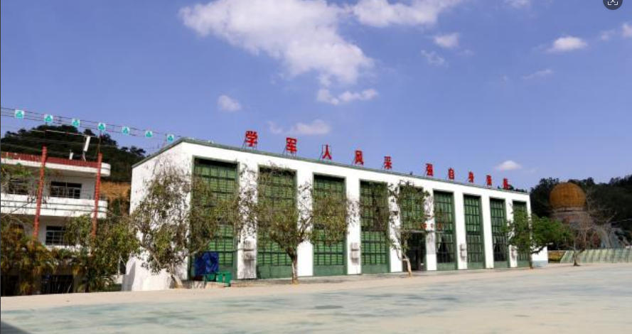 广东砺剑少年教育_学校环境