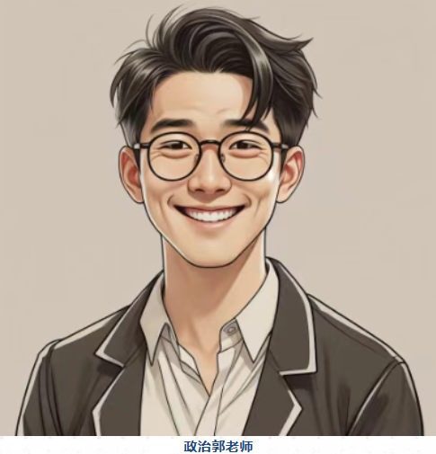 艺希教育_郭老师