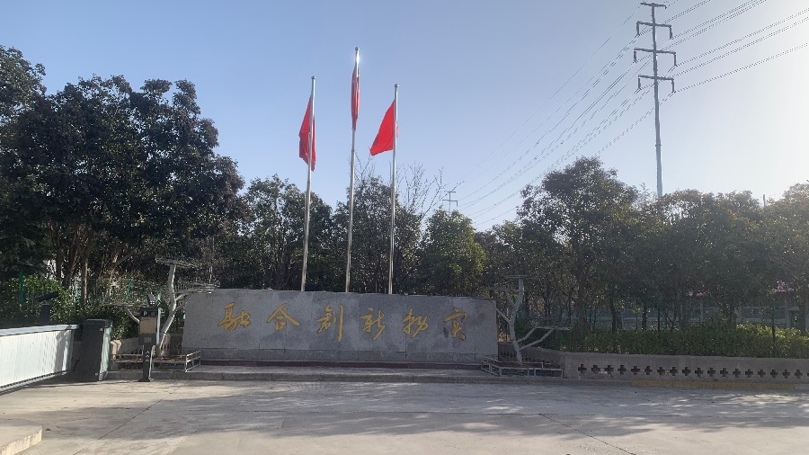 青橙艺术疗愈特训中心_叛逆特训学校环境