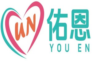 佑恩启音启智康复中心