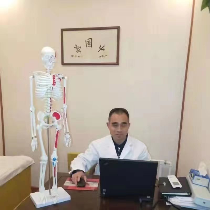 弘德中醫學堂_郭老师