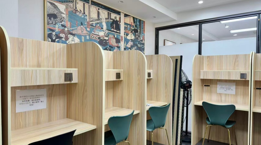 帝京日语_学校环境