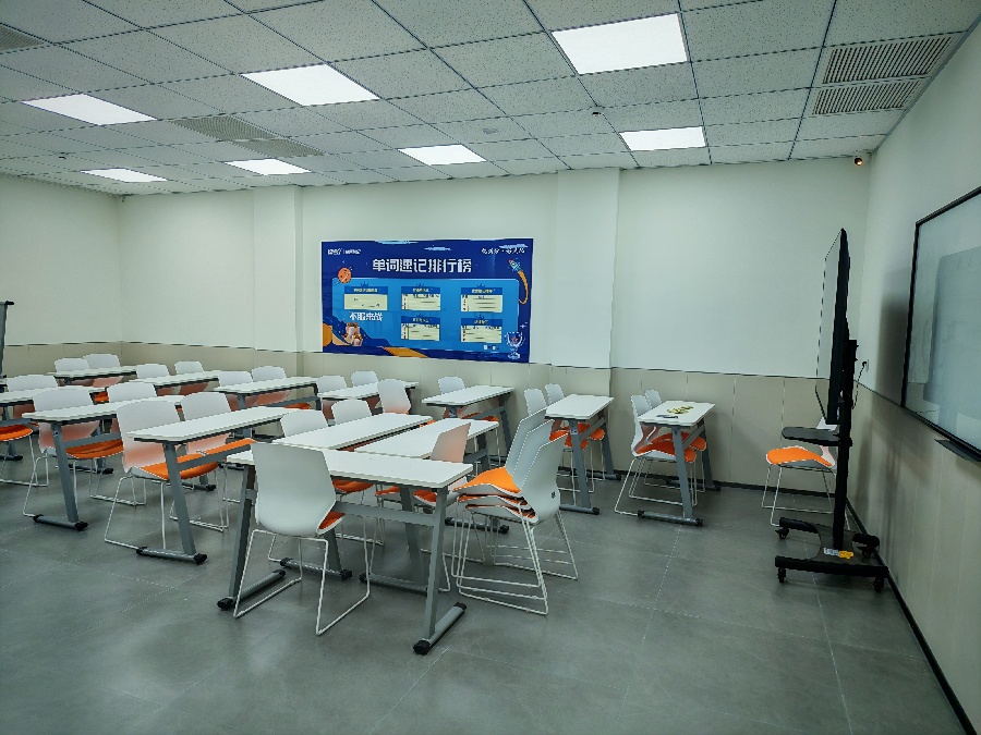 天津锐满分学习中心_英语单词速记教室