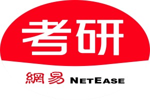 网易有道成都校区