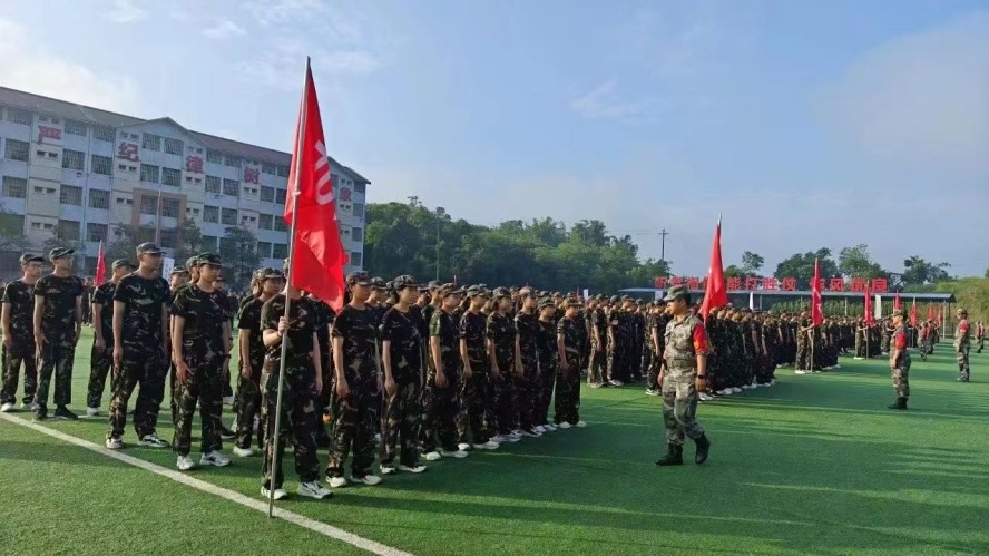 重庆馨语素质教育_操场