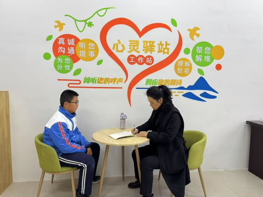 重庆馨语素质教育_心理辅导室