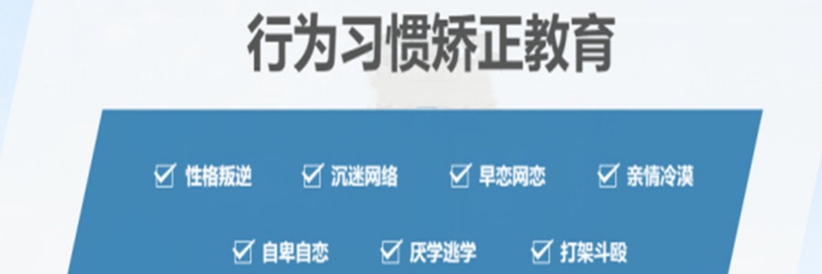 贵州立新培育基地