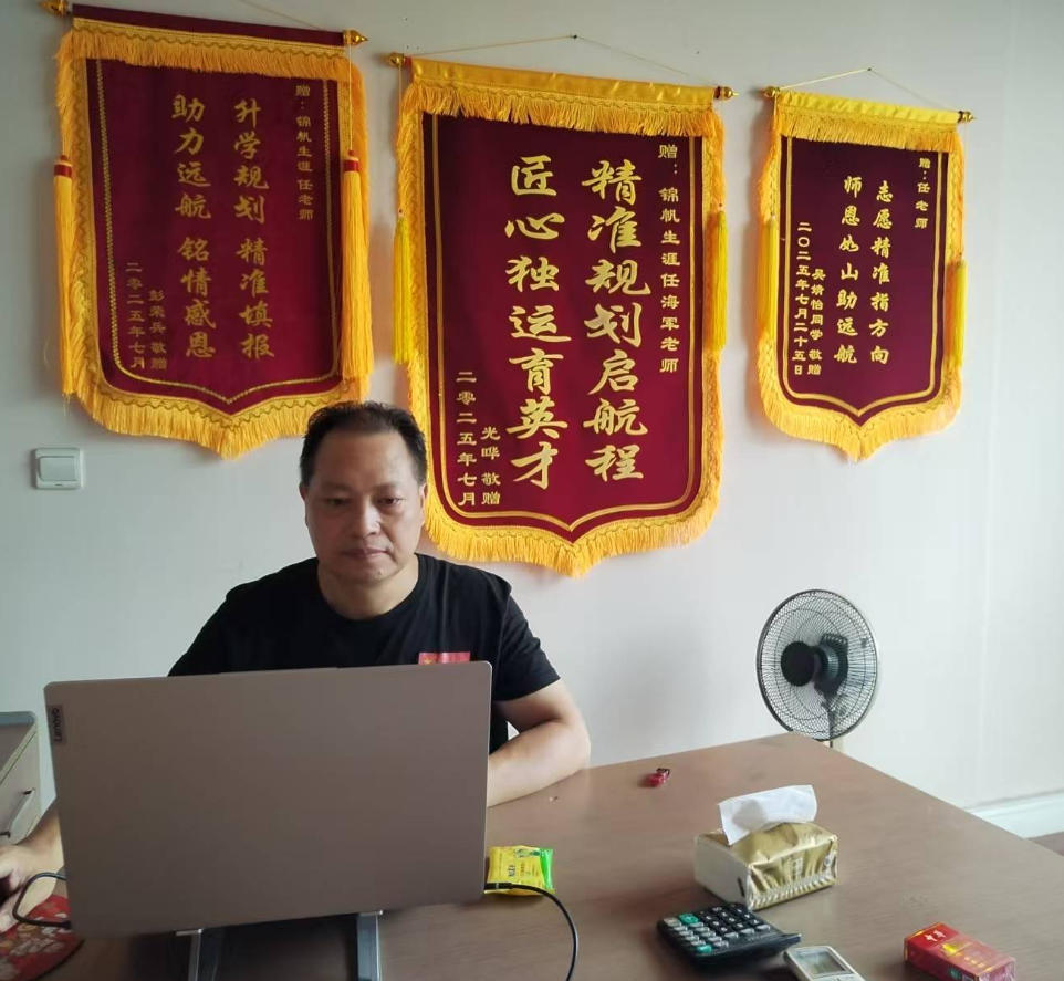 锦帆生涯_校区环境