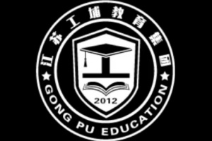 常州工埔教育