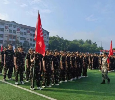 重庆馨语素质教育