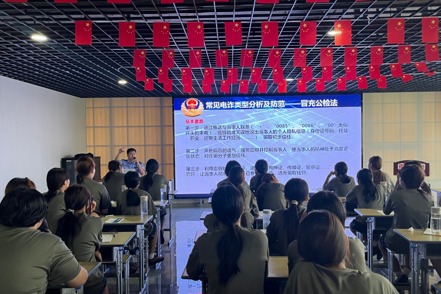 杭州戎铮心理咨询成长基地_学校环境