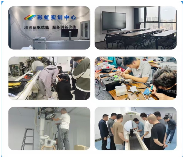 医疗设备维修培训学校