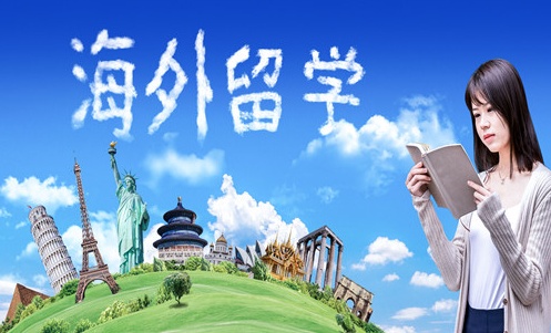 研究生留学规划