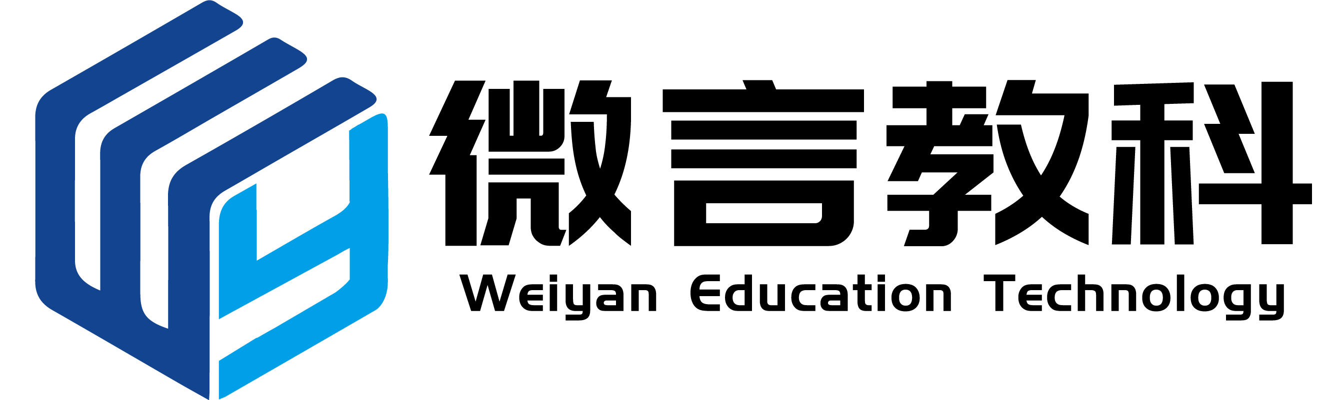微言教育