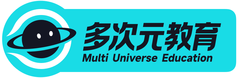 多次元托福雅思教育学校