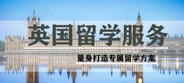 武汉2026年出国留学申请流程 武汉2026年出国留学申请流程