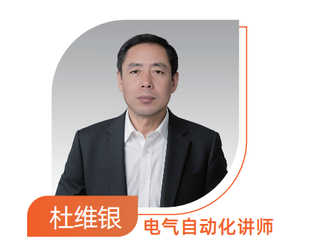 苏州滨湖职业学校_杜老师
