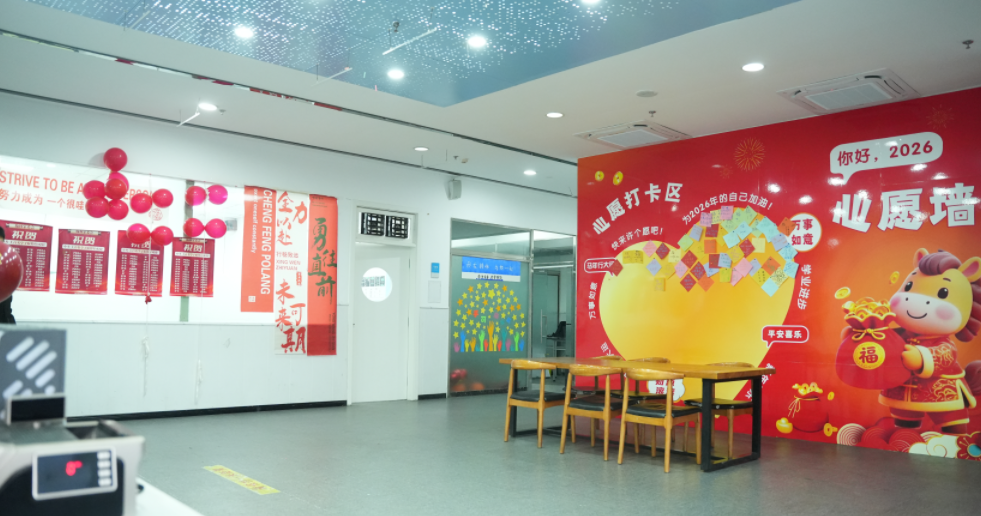 泸州翰林初高中文化课辅导学校_学校相册