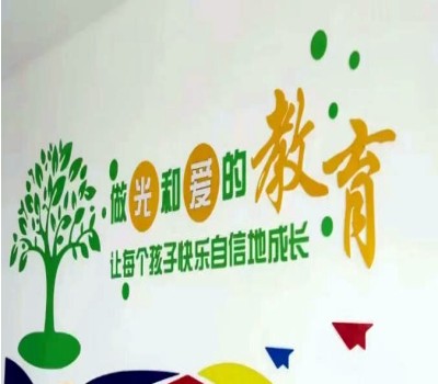 连云港综合素质培训学校
