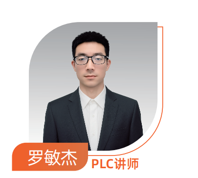 苏州滨湖职业学校_罗老师