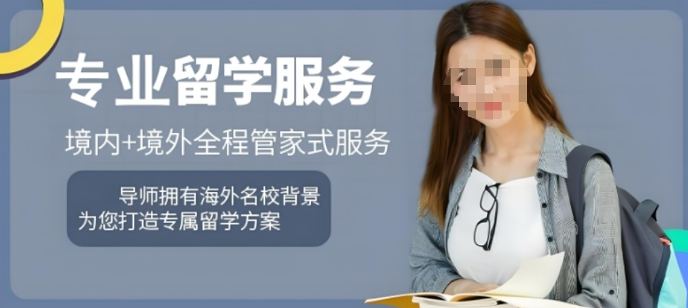 留学俄罗斯需要什么样的条件-留学俄罗斯辅导机构来帮您办理 留学俄罗斯需要什么样的条件-留学俄罗斯辅导机构来帮您办理