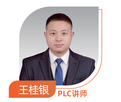 苏州滨湖职业学校_王老师