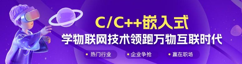 上海软件开发去哪学