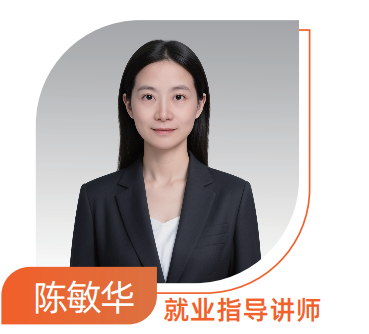苏州滨湖职业学校_陈老师