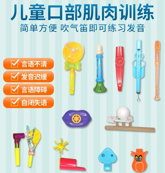 天津发育行为儿科康复,帮孩子找回自信笑容 天津发育行为儿科康复,帮孩子找回自信笑容