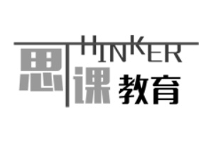 思课教育