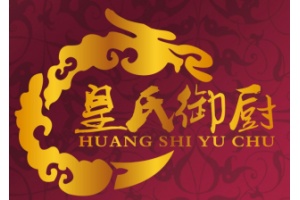 皇氏御厨餐饮培训学校