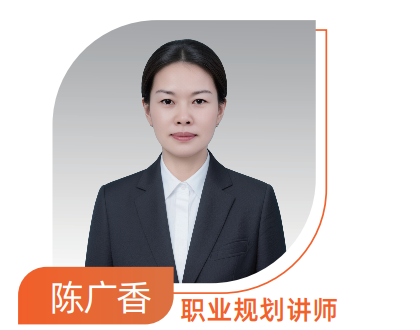 苏州滨湖职业学校_陈老师