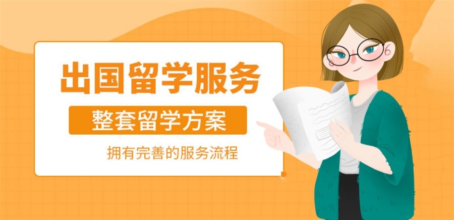杭州新航道出国留学服务怎么样知乎真实反馈与避坑指南