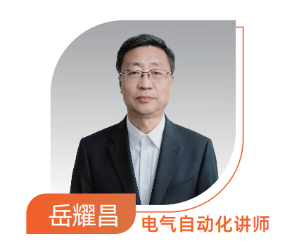 苏州滨湖职业学校_岳老师