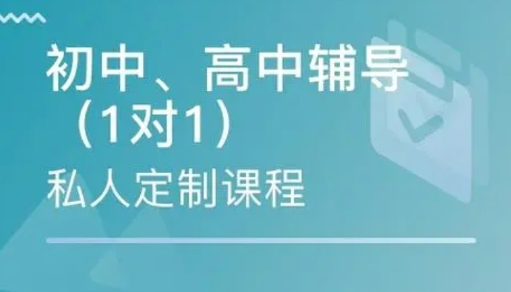 中考失败能复读吗