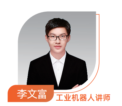 苏州滨湖职业学校_李老师