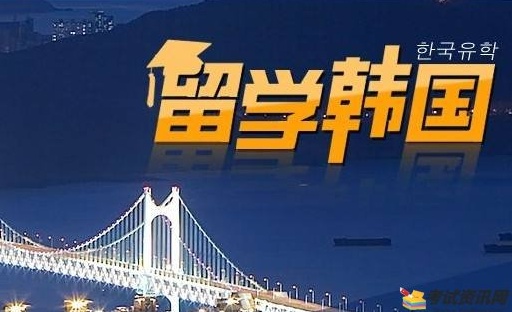 西安新航道出国留学机构怎么样啊，本地学生真实备考路