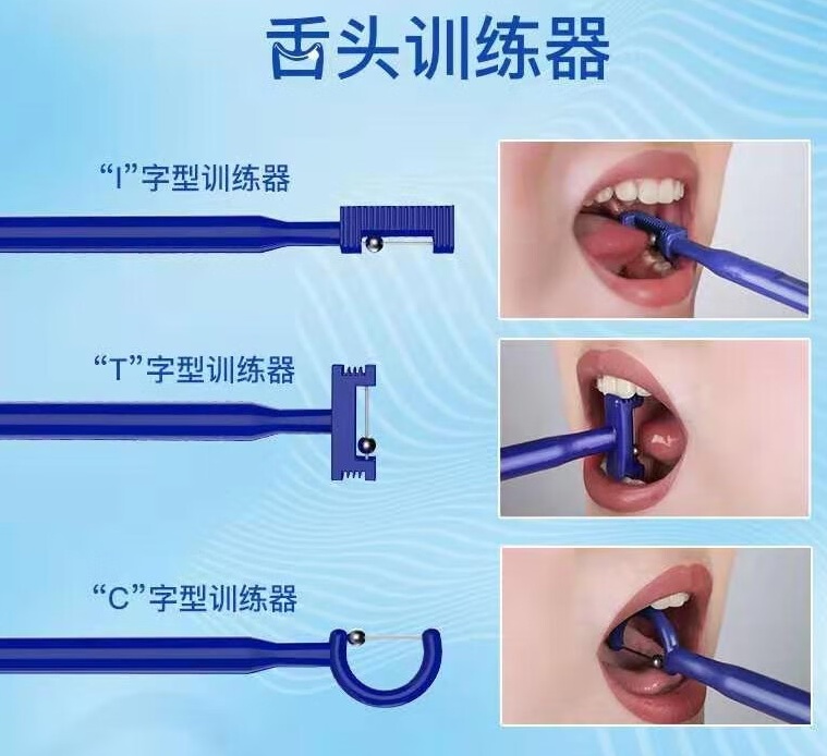 感统失调怎么回事 感统失调应对方法