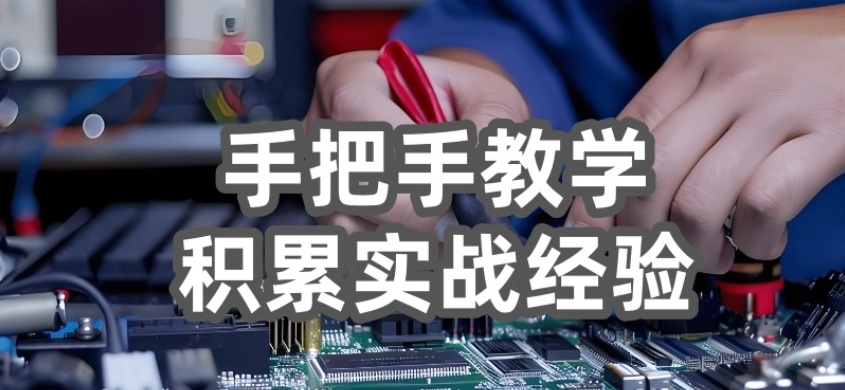 陕西针对核磁共振机器进行维修的课程介绍-陕西医疗器械维修培训机构介绍 陕西针对核磁共振机器进行维修的课程介绍-陕西医疗器械维修培训机构介绍